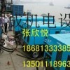 阜阳出租空压机 阜阳租赁出租小松21公斤21立方空压机