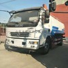 本厂低价出售优质洒水车 全新二手都有 设备终身维护 欢迎咨询选购