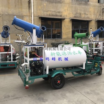 供应鸣峰MF130洒水车