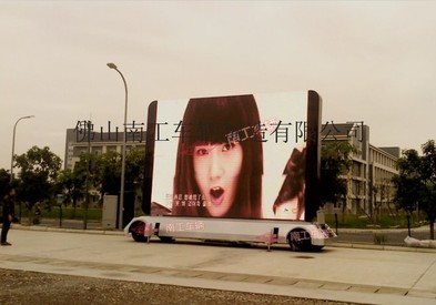供应南工NGADF-4H拖车