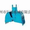 供应挖掘机扇形斗 贝形斗 贝壳斗 捞沙挖煤海上作业贝形斗