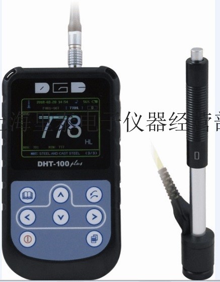 DHT-100硬度计 里氏/洛氏/布氏/维氏硬度计