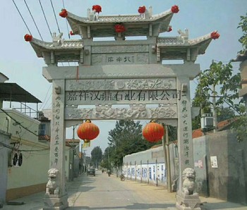 供应汉鼎石雕
