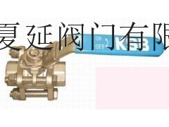 德国KSB凯士比ANSI标准球阀.