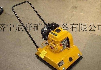 供应辰祥齐全其他