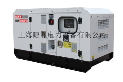 供应120千瓦柴油发电机多少钱