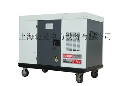 20千瓦无刷永磁柴油发电机规格