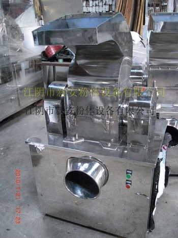 供应新安WF系列强力粗碎机破碎锤