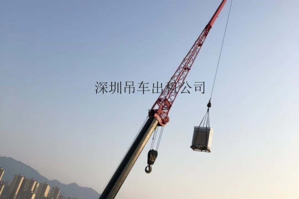 80吨吊车80吨吊车出租80吨吊车租赁广东80吨吊车起重吊装