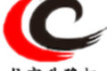济南龙宇升降机械有限公司