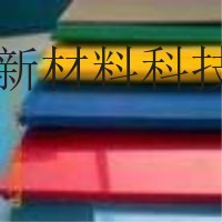 供應徐工UPE板超高分子量聚乙烯板整板價格優惠篩分機械