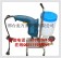 寧波市電動高壓注漿機灌漿機聚氨酯防水補漏機膠水灌注機