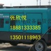 连云港空压机出租租赁出租21公斤21立方空压机