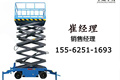 山东中汇申特液压机械有限公司