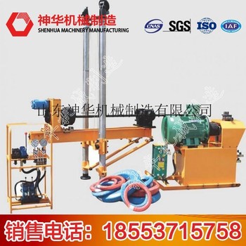 供应神华探瓦斯钻机,探瓦斯钻机产品详情,探瓦斯钻机使用范围