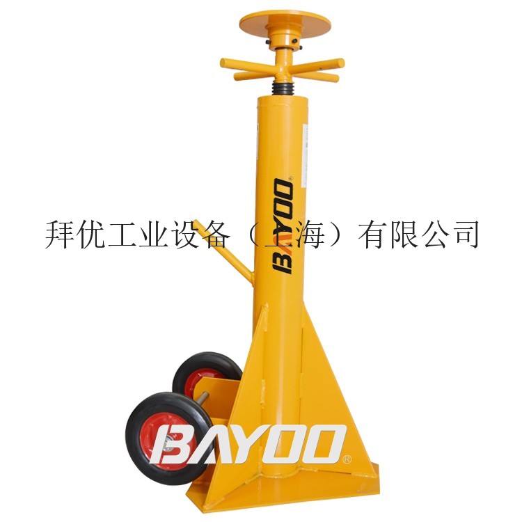 供應BAYOO/拜優BT40拖車穩定千斤頂