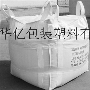 贵州吨袋产品精良毕节吨袋规格齐全毕节吨袋黄白蓝绿