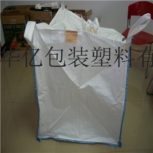 贵州吨袋现货交易毕节吨袋塑料厂家毕节吨袋新款式