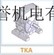 供应上海工誉蜗轮蜗杆减速机其他
