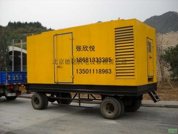 北京出租發電機出租21公斤21立方空壓機