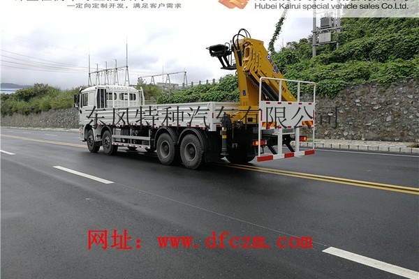 供應(yīng)匯斯誠(chéng)DWJ5311JJHD5型計(jì)量檢衡車(chē)