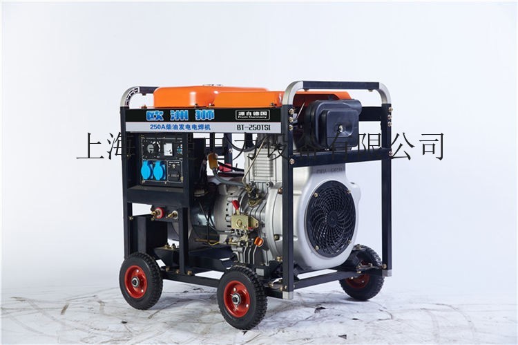 供應風冷250A柴油發電電焊機價格