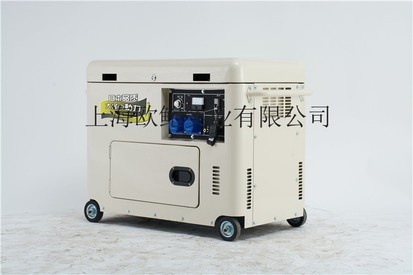 大泽动力8千瓦静音柴油发电机