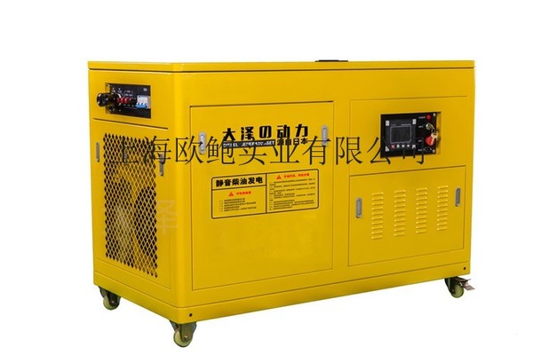 25千瓦低噪音柴油發(fā)電機(jī)報(bào)價(jià)