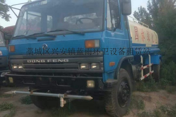 厂家便宜出售10方10吨二手洒水车