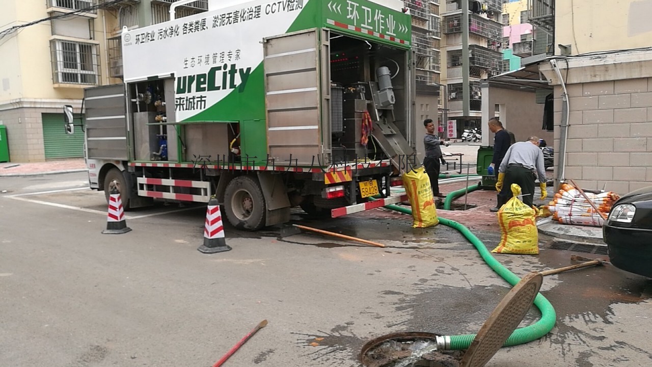 供应多功能无害化环保吸粪车,出清水净化吸粪车,干湿分离吸粪车