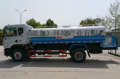 供應東風12噸綠化噴灑車灑水車