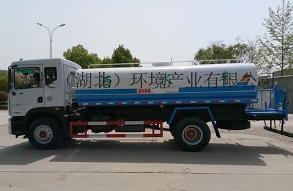 供应东风12吨绿化喷洒车洒水车