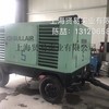 出租寿力柴动100空压机 空气压缩机