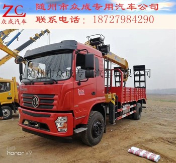 徐工3-20吨随车吊现货厂家直销可分期利息低无任何费用