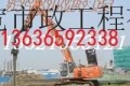 上海出租三一349液压打桩机拉森钢板桩施工/全回转全套管板桩清障.普陀铺路钢板路基箱出租