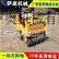 小型压路机品牌  小型压路机厂家
