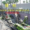 上海陈行镇路基箱路基板租赁挖掘机基础土方挖运全套管全回转钻拔桩清障