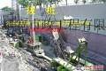上海陈行镇路基箱路基板租赁挖掘机基础土方挖运全套管全回转钻拔桩清障