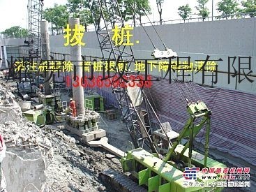 上海陈行镇路基箱路基板租赁挖掘机基础土方挖运全套管全回转钻拔桩清障
