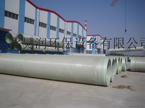 保温管道 玻璃钢管道规格 产地货源