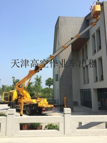 天津出租徐工10米-28米高空作业车出租、租赁