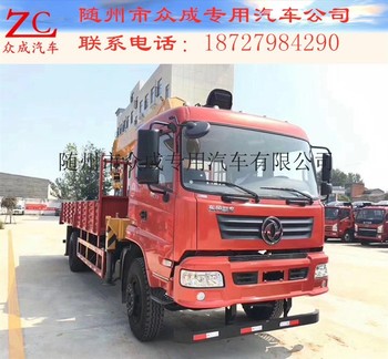 徐工3-20吨随车吊现货厂家直销可分期利息低无任何费用