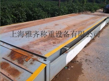 供应徐州雅齐scs地磅