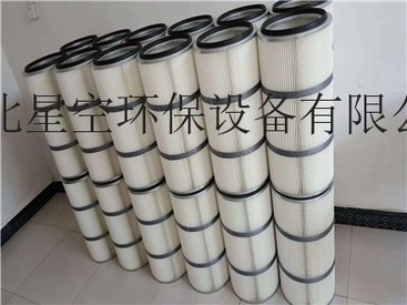 现货供应星空澜325*500滤筒其他型号接受定制