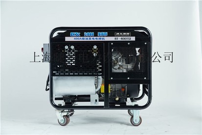供应400A柴油发电电焊一体机,B-400TSI