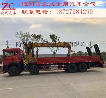 徐工3-20吨随车吊现货厂家直销可分期利息低无任何费用