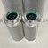 供应电厂滤芯QTL-250空压机滤清器