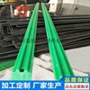 供应链条导轨定制其他底盘和传动部件08B厂家加工定制