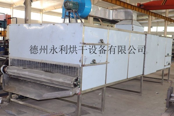宁津永利定制调味品烘干机 桂皮烘干机 大型多层干燥设备
