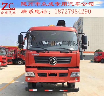 厂家直销徐工各吨位随车吊全国均可办理分期